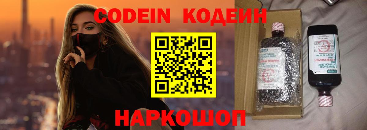 ГАШИШ  МАРИХУАНА  ГАШИШ  Майкоп  Вейп ТГК  Cocaine  Вход с VPN  Cocaine  Амфетамин кристаллы  Меф МЯУ МЯУ кристаллы 