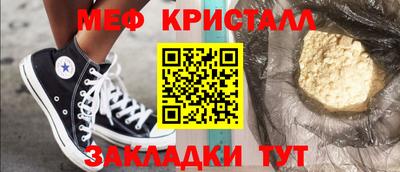 кокаин Заволжье