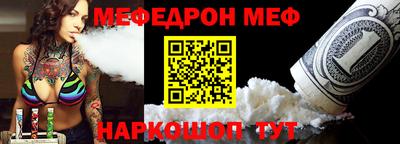 кокаин Заволжье