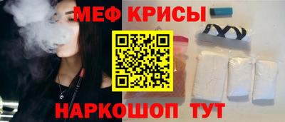 синтетический гашиш Заводоуковск