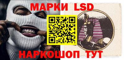 кокаин Заволжье