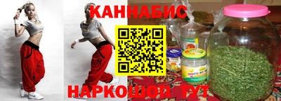 кокаин Заволжье