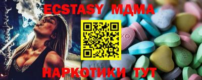 спайс Жуковский