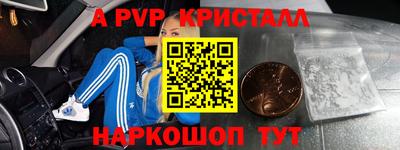 кокаин Заволжье