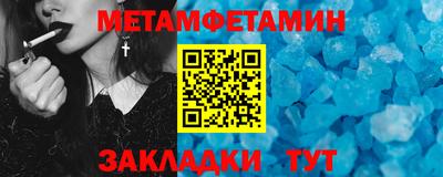 кокаин Заволжье