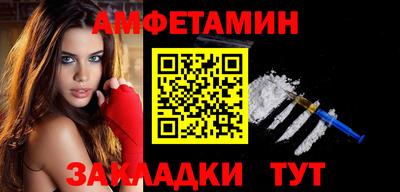 кокаин Заволжье