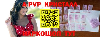 кокаин Заволжье