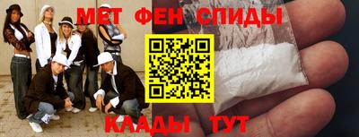кокаин Заволжье