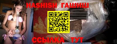 кокаин Заволжье