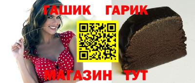 кокаин Заволжье