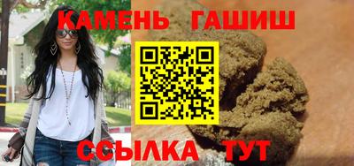 кокаин Заволжье