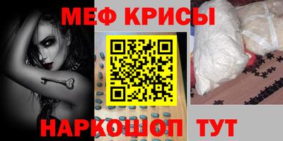 кокаин Заволжье