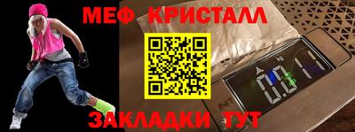 кокаин Заволжье