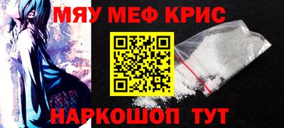 кокаин Заволжье