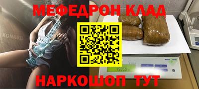 синтетический гашиш Заводоуковск